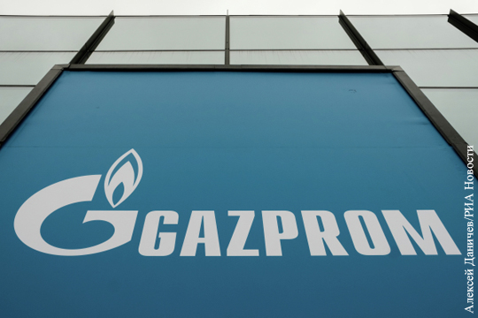 Газпром обратился в арбитраж за расторжением контрактов с Украиной