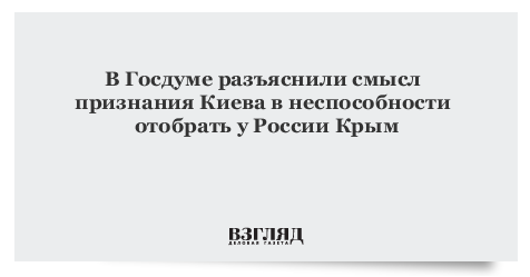 признание державин анализ. учет незавершенного производства. в чем смысл признания.