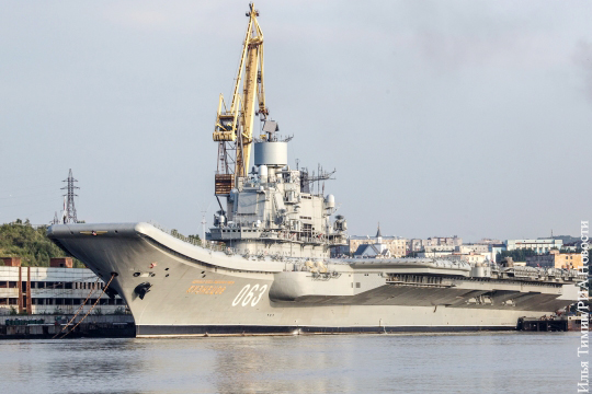 Названы сроки возвращения «Адмирала Кузнецова» в состав ВМФ
