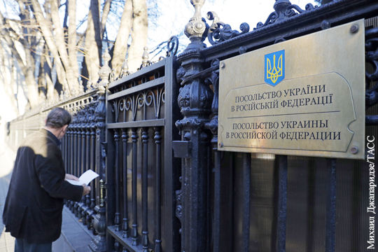 «Волонтеры Победы» вышли на пикет у посольства Украины в Москве