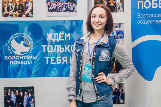 «Волонтеры Победы» прокомментировали сообщения о депортации Елены Одновол на Украину