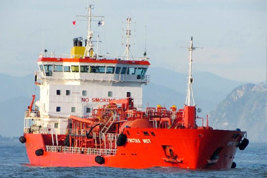 Арестованное в ОАЭ российское судно подало сигнал SOS
