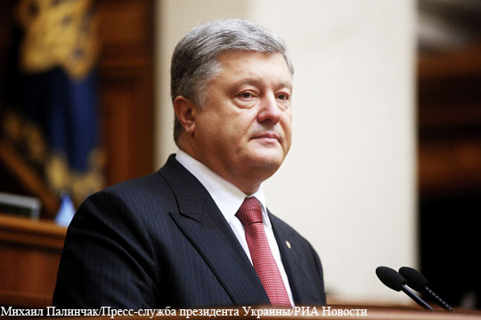 Украинский суд обязал возбудить десятое дело против Порошенко