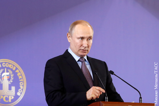Путин раскритиковал аспирантуру российских вузов
