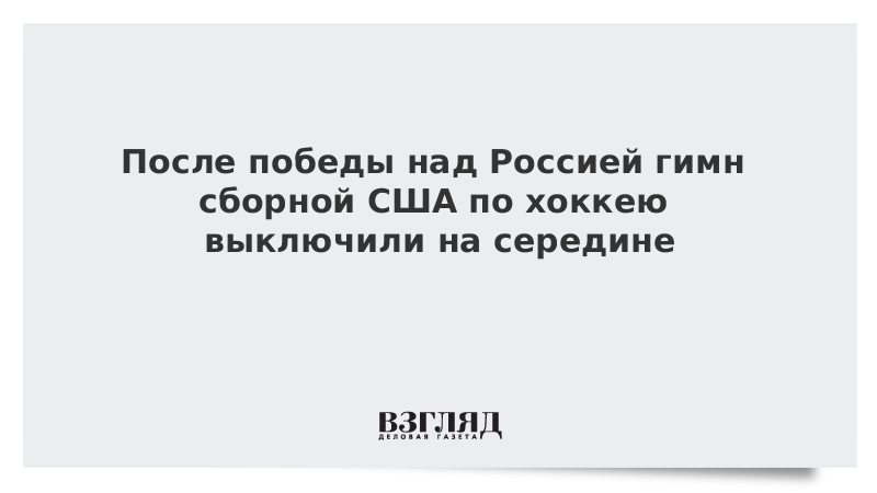 Что будет после победы над украиной