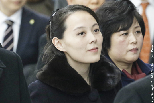 Сестра Ким Чен Ына предложила ускорить объединение двух Корей