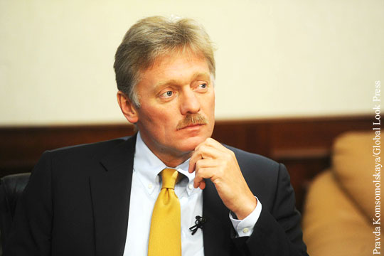 Кремль прокомментировал показания Родченкова