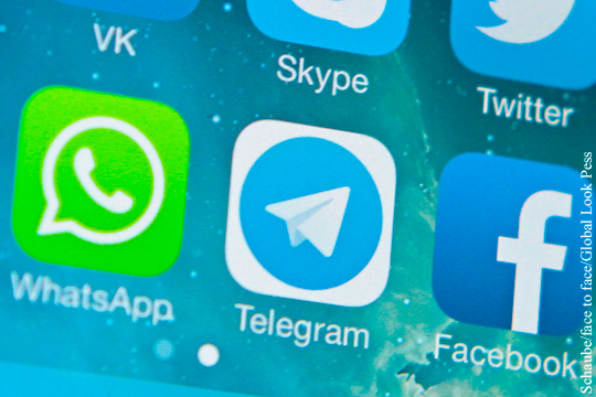 Названы причины перебоев в работе Telegram