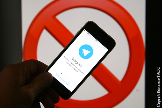 Суд в Иране запретил Telegram
