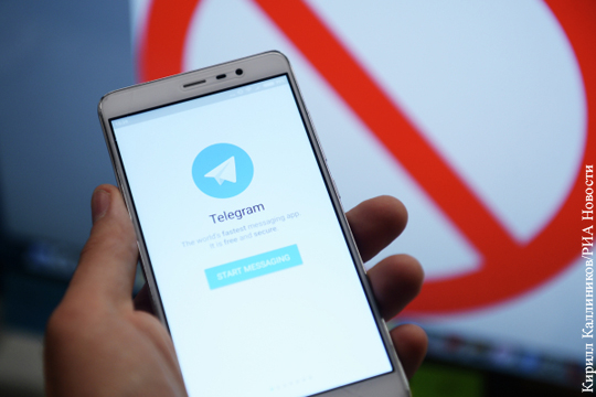 За доступ к Telegram в России заблокировали 50 VPN-сервисов