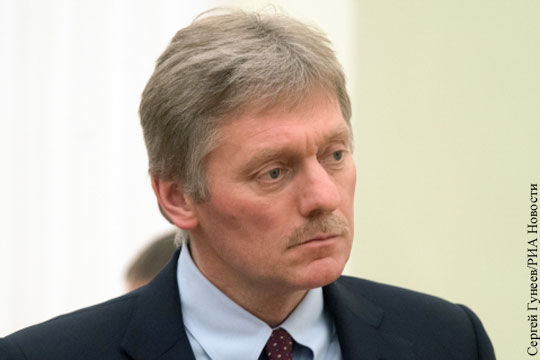 Кремль оценил признание Земана о «Новичке»