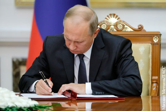 Путин внес на рассмотрение Госдумы кандидатуру премьера