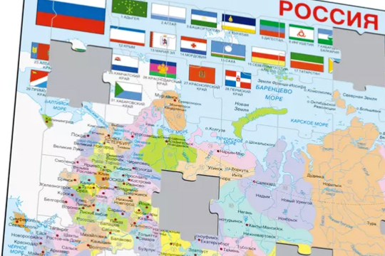 Норвегия отказалась реагировать на претензии Украины из-за карты с российским Крымом
