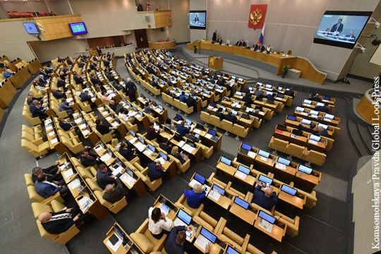 Думские фракции определились с предложениями по новому кабинету министров
