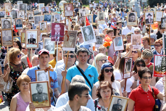 Сотни тысяч жителей Центральной России участвуют в «Бессмертном полку»