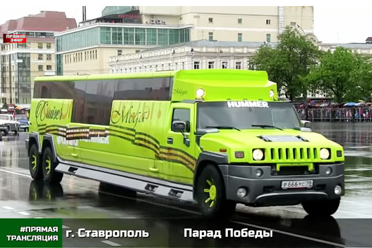 Жителей Ставрополя возмутили лимузины на параде в День Победы