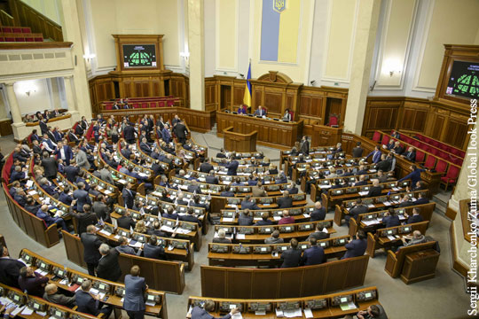 В Раду внесли законопроект о национализации активов России