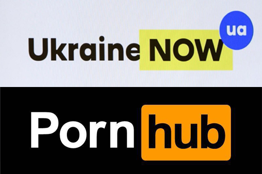 Новый логотип Украины оказался похож на логотип известного порносайта