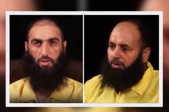 Иракское ТВ показало захваченных главарей ИГ