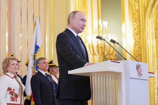 О чем на самом деле говорил Путин на инаугурации? 