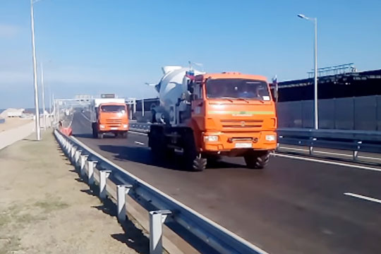 Опубликовано видео тестового проезда по Крымскому мосту