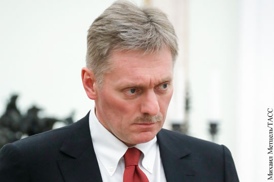 Кремль отреагировал на действия СБУ против РИА «Новости Украина»