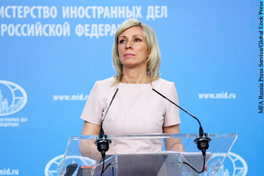 Захарова описала «сценарий» обыска в спонсируемом Госдепом СМИ