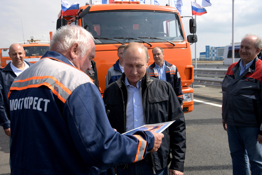 FT: Путин открыл Крымский мост наперекор Украине