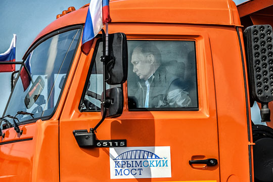 Песков подтвердил информацию о водительских правах Путина