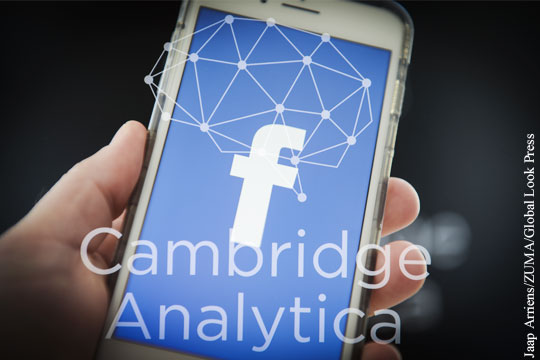 Экс-работник Cambridge Analytica рассказал о доступе ФСБ к данным Facebook