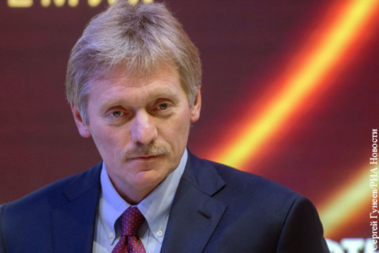 Кремль оценил призыв американского издания взорвать Крымский мост