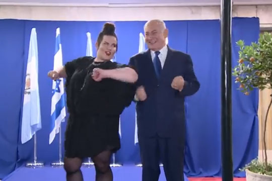 Нетаньяху исполнил танец «курочки»