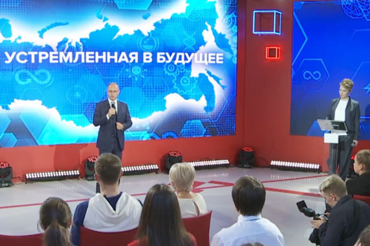 Российские школьники узнали, как волонтерство может перевернуть жизнь