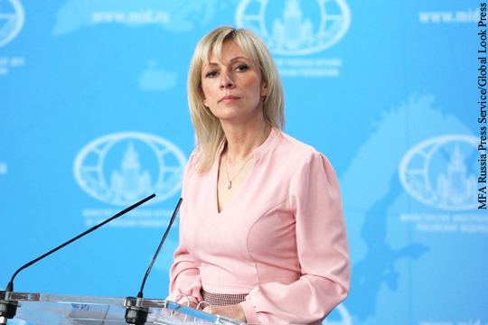 Захарова разъяснила разницу между делом Сущенко и арестом Вышинского