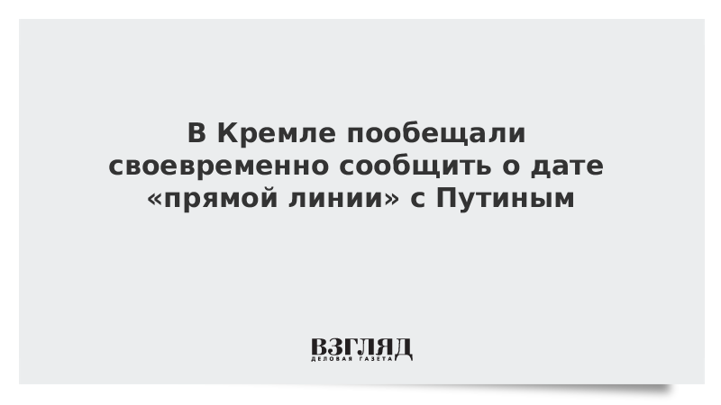 Своевременно уведомлять