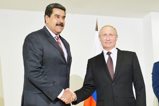 Мадуро пообещал строить многополярный мир вместе с Путиным