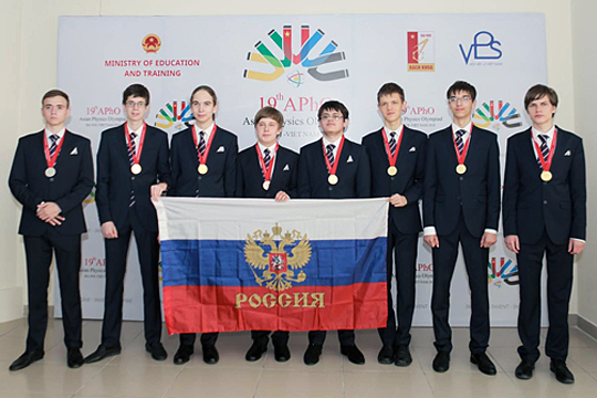 Российские школьники стали призерами Азиатской олимпиады по физике