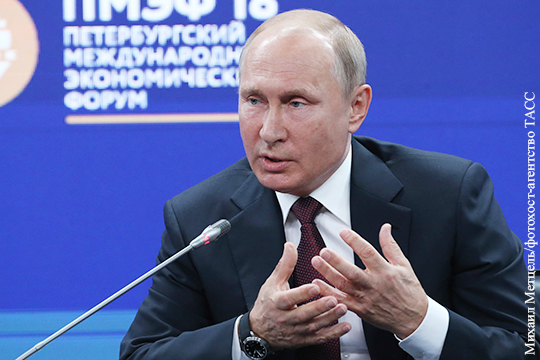 Путин рассказал о «беременности» мировой экономики