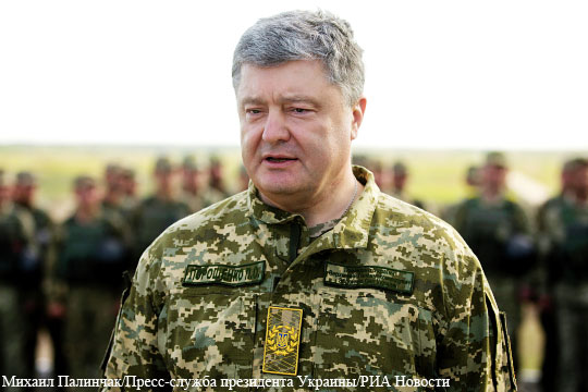 Порошенко назвал сроки избавления Украины от «российского агрессора»