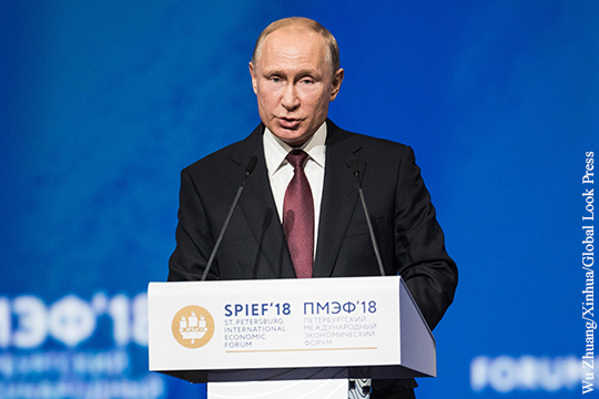 Путин указал на угрозу распада входящих в ЕС государств