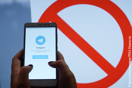 В Госдуме высмеяли попытки Роскомнадзора заблокировать Telegram