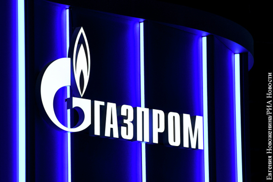 Газпром подал апелляцию на решение Стокгольма по транзитному контракту с Нафтогазом