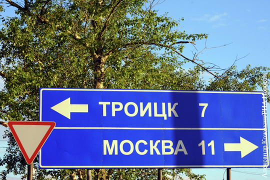 Стало известно о возможном расширении Москвы на юг