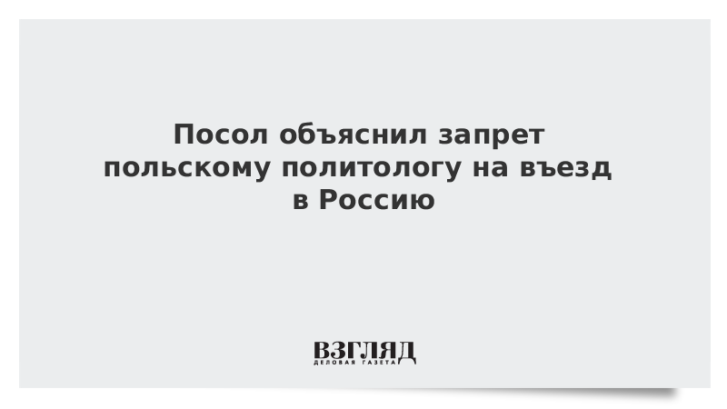 Почему ребенок рвет книжки. Как можно объяснить ограничение массового распространения серого. Как можно объяснить ограничение. Невозможные вещи. Как можно объяснить ограничение.