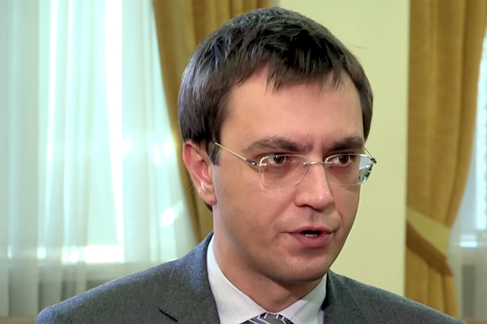Украинский министр призвал «сжечь Москву»