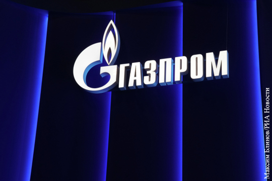 «Газпром» подтвердил попытки «Нафтогаза» взыскать 2,6 млрд долларов