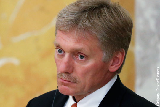 Кремль предложил главе СБУ ответить за слова