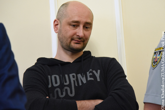 Луценко сказал, кто был в курсе инсценировки убийства Бабченко