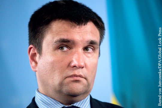 На Украине сказали, как «убийство» Бабченко опозорило Климкина