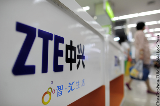 США собрались оштрафовать китайскую ZTE на 1,7 млрд долларов